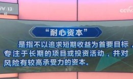 千里马超市爆料新闻视频,揭秘超市行业幕后真相