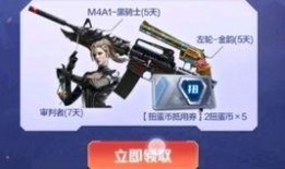 cfm活动最新爆料sc,揭秘神秘SC背后的精彩内容